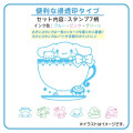 Japan Sanrio Original Penetration Stamp Set - Cinnamoroll - 6