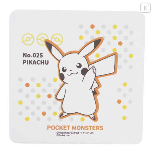 Japan Pokemon Water Absorbing Coaster - Pikachu - 1