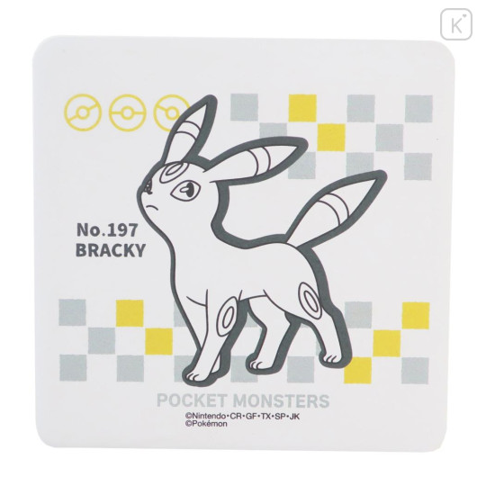 Japan Pokemon Water Absorbing Coaster - Eevee Evolution / Umbreon - 1