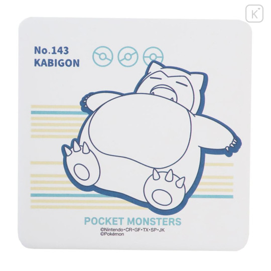 Japan Pokemon Water Absorbing Coaster - Snorlax - 1