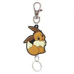 Japan Pokemon Rubber Reel Keychain - Eevee