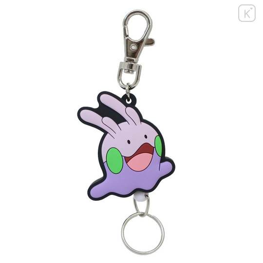 Japan Pokemon Rubber Reel Keychain - Goomy - 1