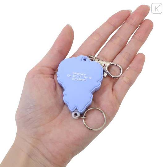 Japan Pokemon Rubber Reel Keychain - Espurr - 2