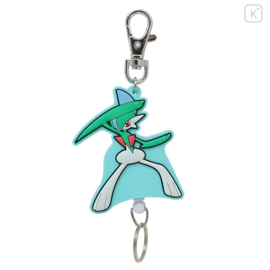 Japan Pokemon Rubber Reel Keychain - Gallade - 1