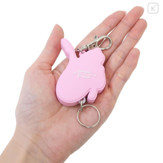 Japan Pokemon Rubber Reel Keychain - Mew - 2