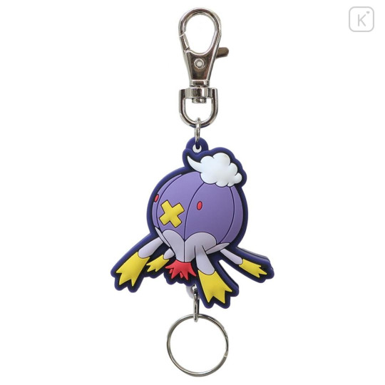 Japan Pokemon Rubber Reel Keychain - Drifblim - 1