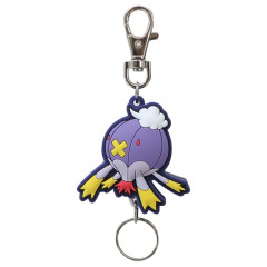 Japan Pokemon Rubber Reel Keychain - Drifblim