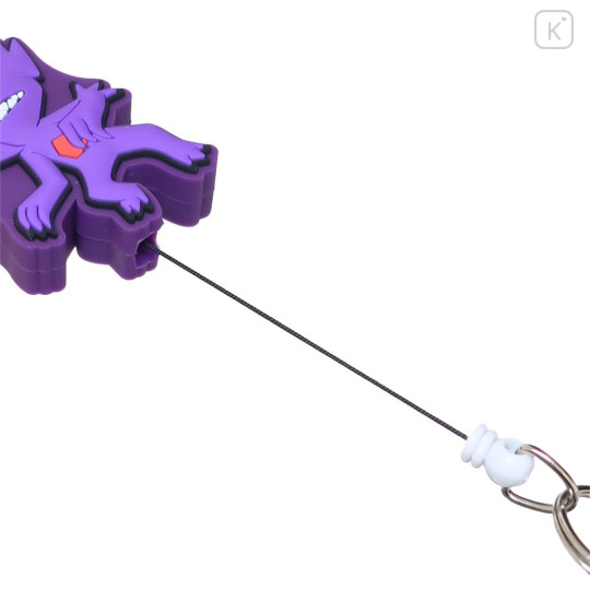 Japan Pokemon Rubber Reel Keychain - Sableye - 3