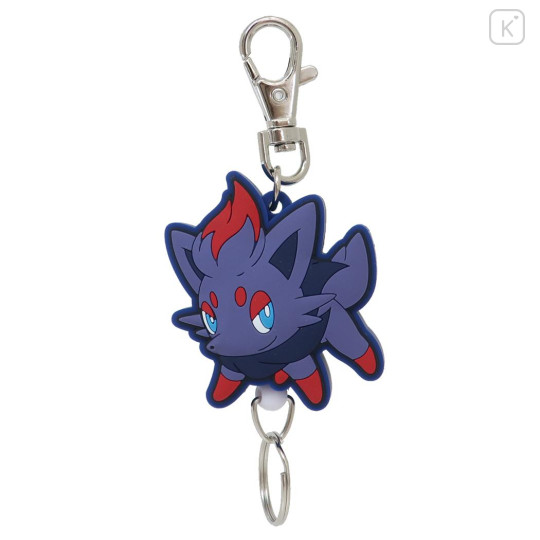 Japan Pokemon Rubber Reel Keychain - Zorua - 1