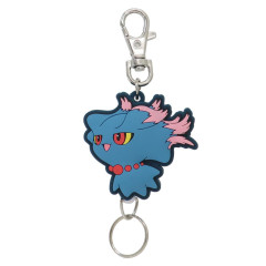 Japan Pokemon Rubber Reel Keychain - Misdreavus