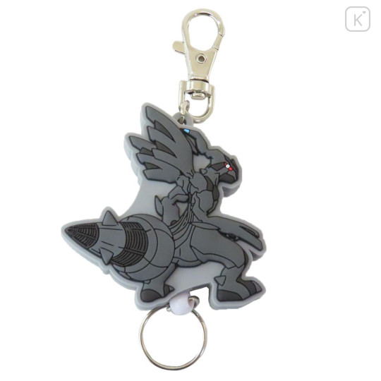 Japan Pokemon Rubber Reel Keychain - Zekrom - 1