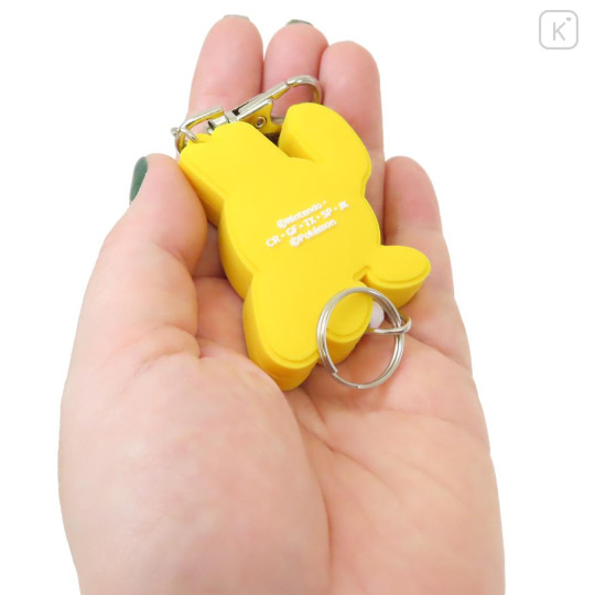 Japan Pokemon Rubber Reel Keychain - Elekid - 2