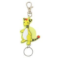 Japan Pokemon Rubber Reel Keychain - Ampharos