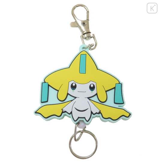 Japan Pokemon Rubber Reel Keychain - Jirachi - 1