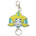 Japan Pokemon Rubber Reel Keychain - Jirachi - 1