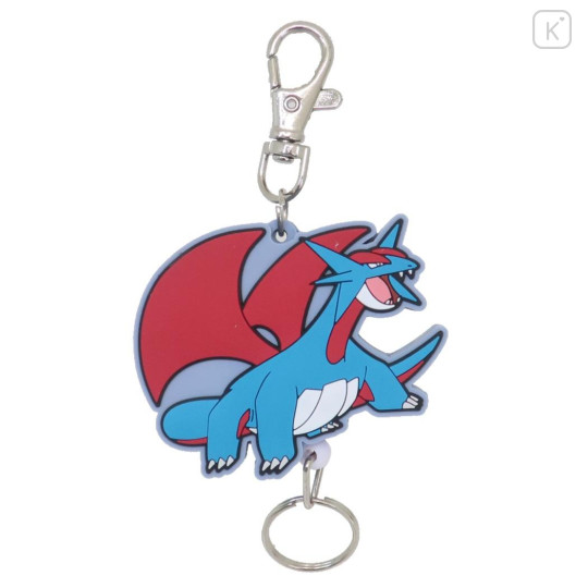 Japan Pokemon Rubber Reel Keychain - Salamence - 1