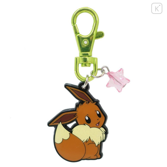 Japan Pokemon Sparkling Metal Keychain - Eevee - 1