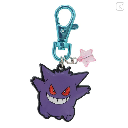 Japan Pokemon Sparkling Metal Keychain - Gengar - 1