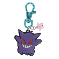 Japan Pokemon Sparkling Metal Keychain - Gengar