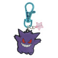 Japan Pokemon Sparkling Metal Keychain - Gengar - 1