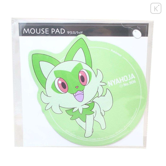 Japan Pokemon Mouse Pad - Sprigatito - 3