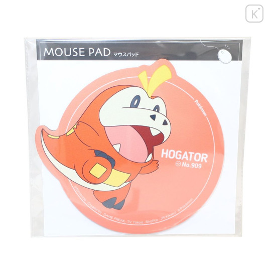Japan Pokemon Mouse Pad - Fuecoco - 3