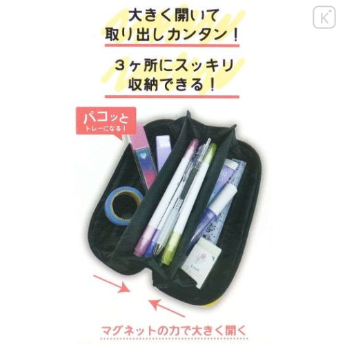 Japan Pokemon Pacotray Pen Pouch - Pikachu / Blue & White - 4