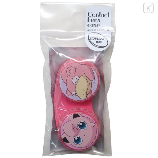 Japan Pokemon Contact Lens Case - Jigglypuff & Slowpoke - 1