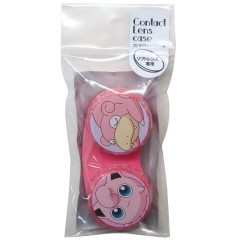 Japan Pokemon Contact Lens Case - Jigglypuff & Slowpoke