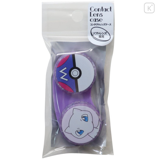 Japan Pokemon Contact Lens Case - Mew & Pokeball - 1