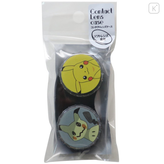 Japan Pokemon Contact Lens Case - Pikachu & Mimikyu - 1