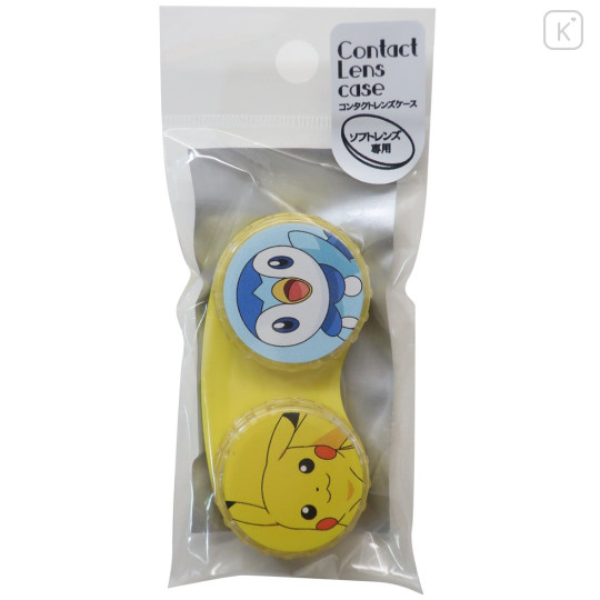 Japan Pokemon Contact Lens Case - Pikachu & Piplup - 1