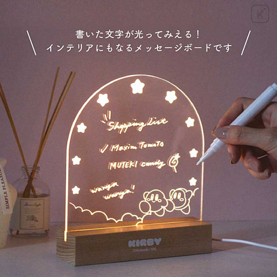 Japan Kirby Lighted Message Board - 2