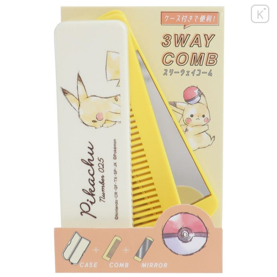 Japan Pokemon Folding Compact Comb & Mirror & Case - Pikachu / Light Yellow - 1