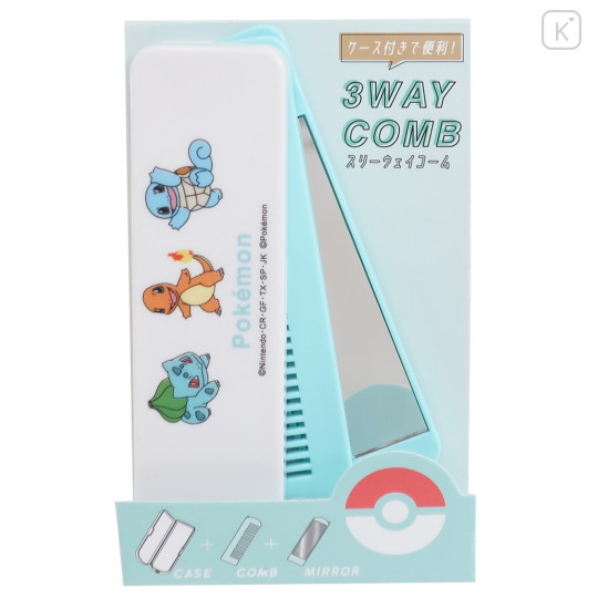 Japan Pokemon Folding Compact Comb & Mirror & Case - Bulbasaur & Charmander & Squirtle - 1