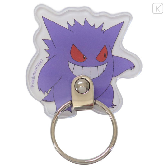 Japan Pokemon Smartphone Ring Stand - Gengar / Multi Ring - 1