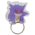 Japan Pokemon Smartphone Ring Stand - Gengar / Multi Ring - 1