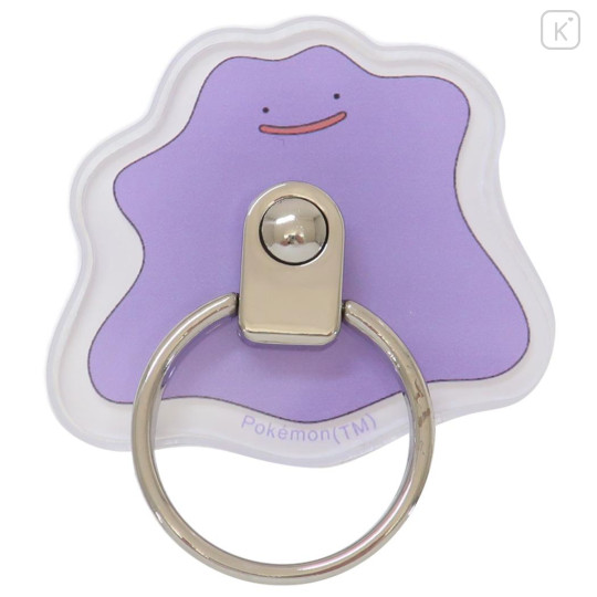 Japan Pokemon Smartphone Ring Stand - Ditto / Multi Ring - 1