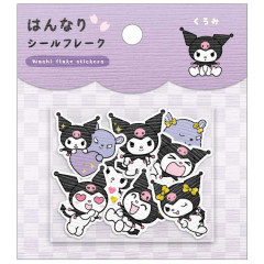 Japan Sanrio Washi Sticker Gold Foil Set - Kuromi / Happy Life