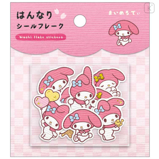 Japan Sanrio Washi Sticker Gold Foil Set - My Melody / Happy Life - 1