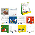 Japan Miffy Desk Calendar - Miffy / Storybook 2025 - 2