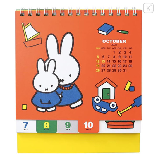 Japan Miffy Desk Calendar - Miffy / Storybook 2025 - 4