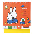 Japan Miffy Desk Calendar - Miffy / Storybook 2025 - 4