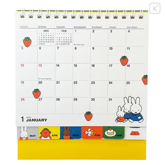 Japan Miffy Desk Calendar - Miffy / Storybook 2025 - 5