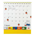 Japan Miffy Desk Calendar - Miffy / Storybook 2025 - 5