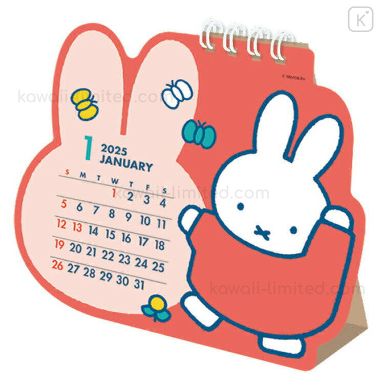 miffy やさしく透けるふせん＜miffy/walk＞ BM-292 | デザイン