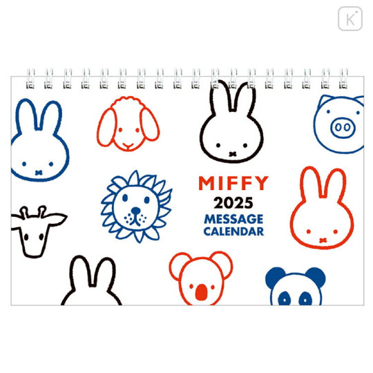 Japan Miffy Desk Calendar - Miffy / Drawing 2025 - 1