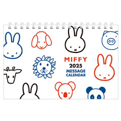 Japan Miffy Desk Calendar - Miffy / Drawing 2025