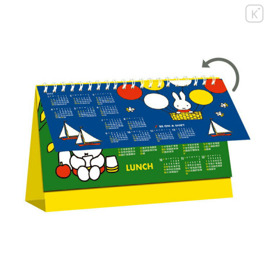 Japan Miffy Desk Calendar - Miffy / Drawing 2025 - 2