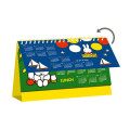 Japan Miffy Desk Calendar - Miffy / Drawing 2025 - 2